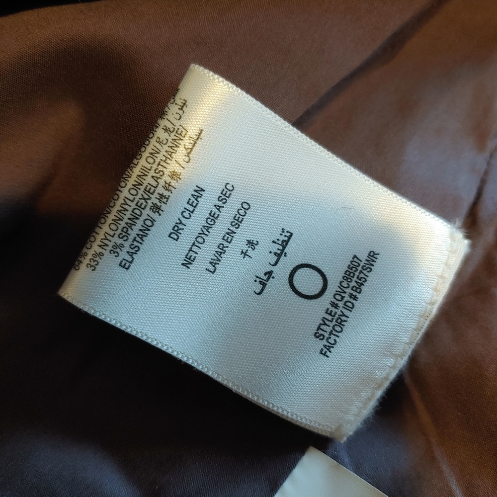 BCBG Max Azria Jacket - Picture 5 of 7